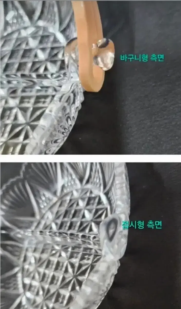 thumbnail-8